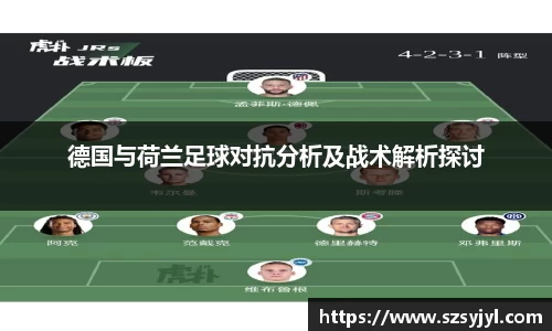 BSports网页版