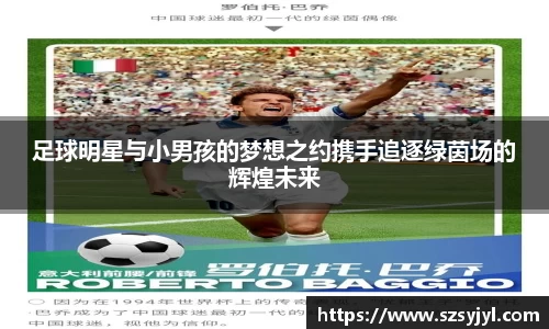 BSports网页版